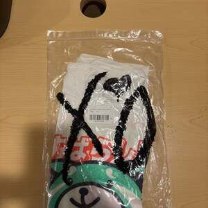 The Weeknd Kiss Land Super Fantastic 5 Year Anniversary Tee